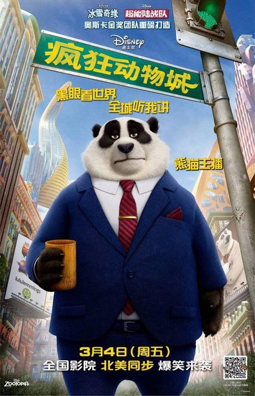 办理假日本梅光学院大学文凭毕业证